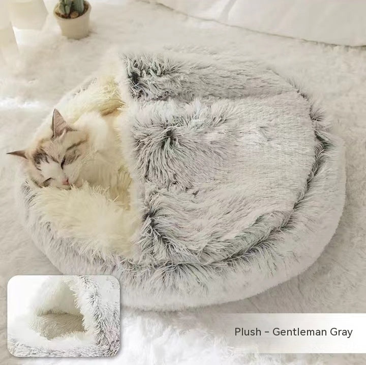 Cozy Plush Pet Bed for Dogs & Cats (Warm & Soft)