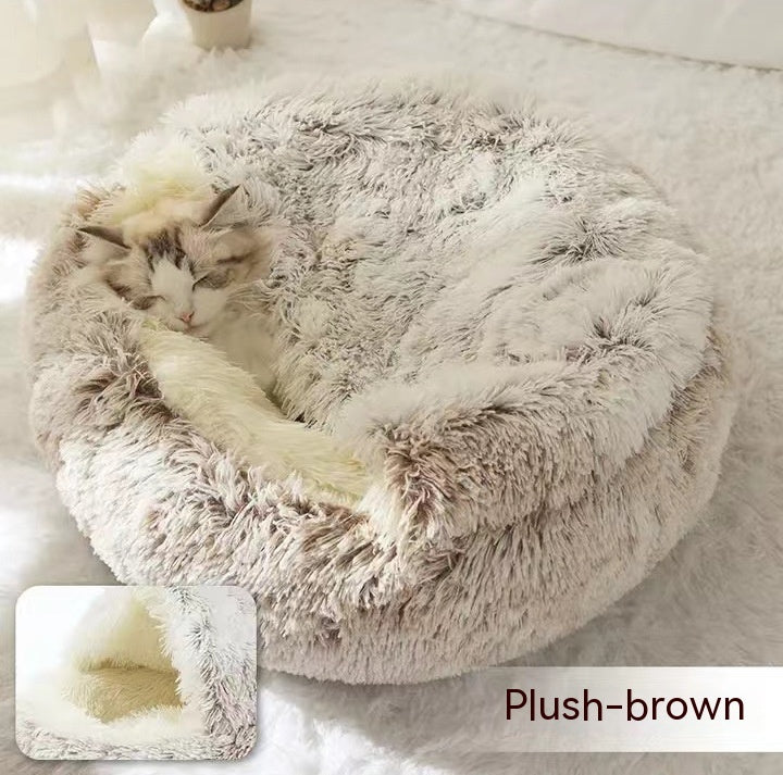 Cozy Plush Pet Bed for Dogs & Cats (Warm & Soft)
